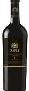 VINHO C.S TINTO RESERVADO F ZAELI (0570)